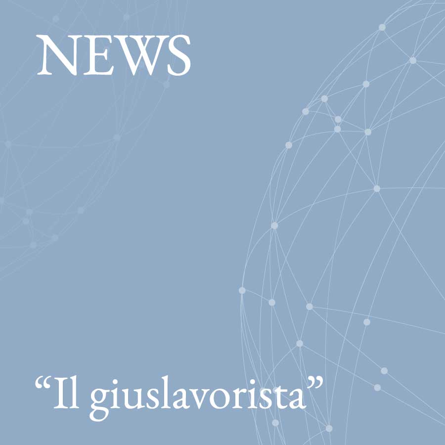 Legittimità costituzionale della ripetibilità di indebiti retributivi e previdenziali - MMBA